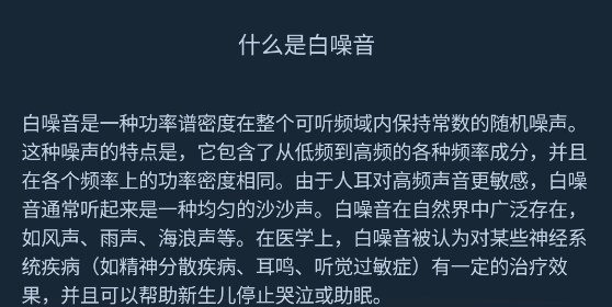 黃歷桌面時(shí)鐘app