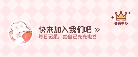映像手帳app最新版