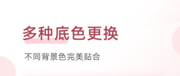 手機(jī)證件照拍攝大師app最新版