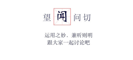 鄰芝app