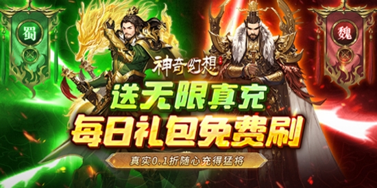 浮鯨bt手游盒子app最新版 浮鯨bt手游盒子app最新版