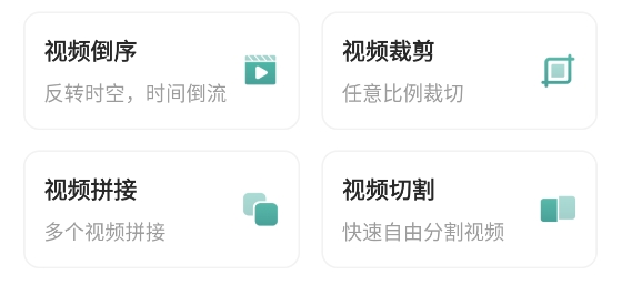 愛(ài)尼康相機(jī)app