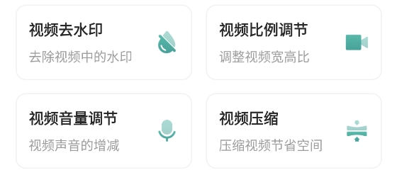 愛(ài)尼康相機(jī)app