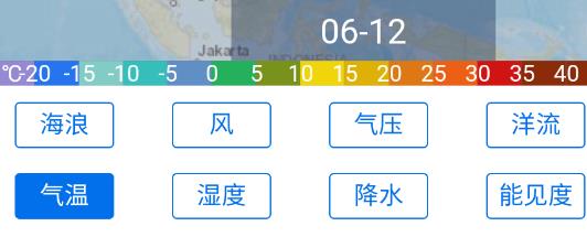 豐漁寶最新版本