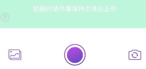 問魚app最新版