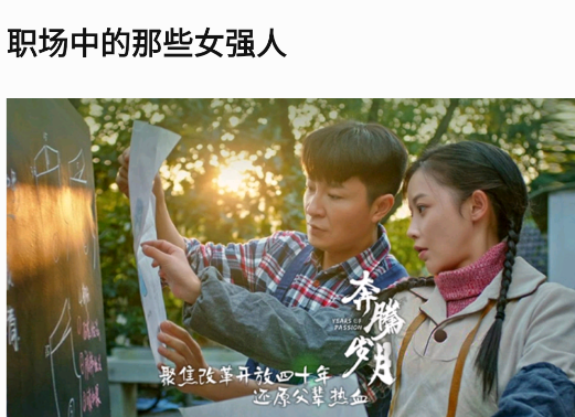聯(lián)想視頻App官方版