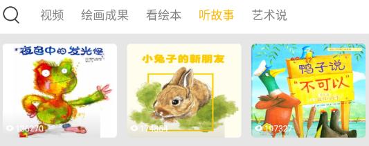 在家畫畫app最新版 在家畫畫app最新版