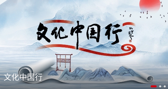 吉祥新聞app官方版