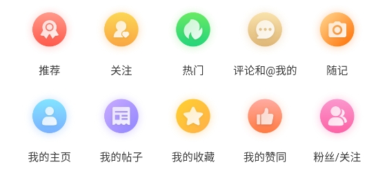 三友堂古陶瓷app最新版