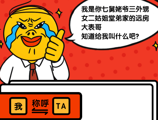 科學計算工具APP官方版