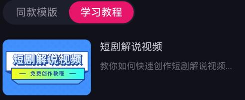 元創(chuàng)島APP官方版