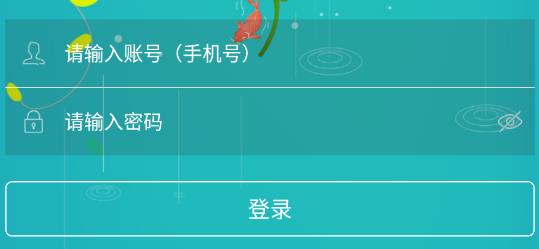魚兒樂app最新版本