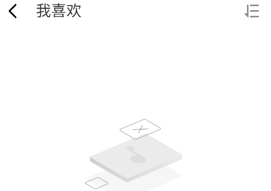 天翼音樂官方版 天翼音樂官方版