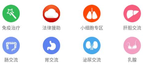 與愛(ài)共舞app官方版
