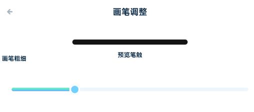 紅桃相機app最新版