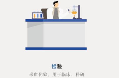 風(fēng)云助手手機(jī)版