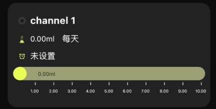 魔點(diǎn)智能盒安卓版