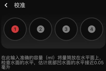 魔點(diǎn)智能盒安卓版