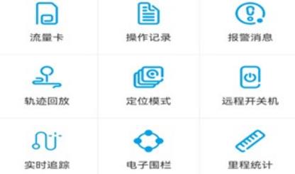 未來互聯(lián)最新版本