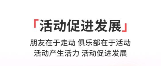 德申匯app官方版 德申匯app官方版