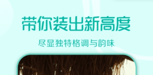 裝u神器app