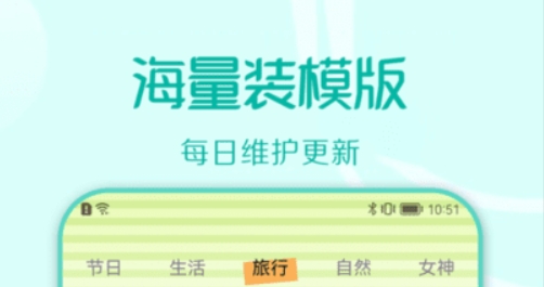 裝u神器app