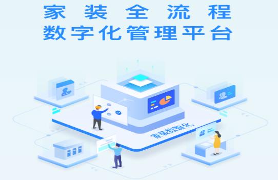 掌賦app最新版