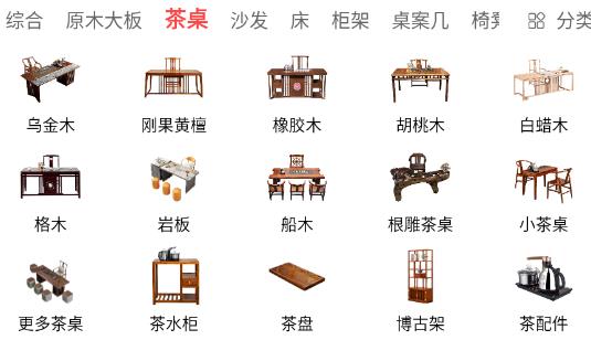 窩拍安卓版本