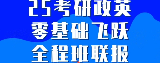 醫(yī)學考研米題庫app