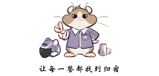 倉(cāng)鼠外賣商家版app