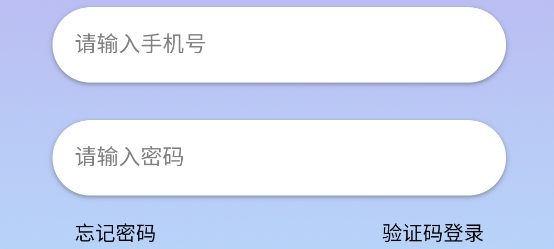 倉(cāng)鼠外賣商家版app
