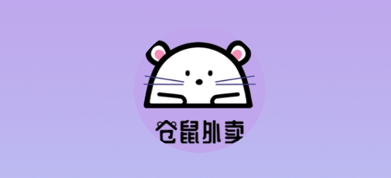 倉鼠外賣騎手app