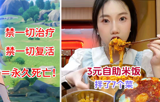 快手pad版