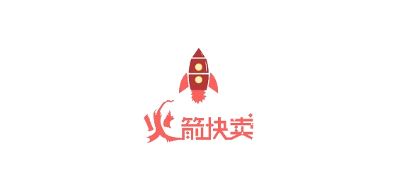 火箭快賣掌柜app 火箭快賣掌柜app