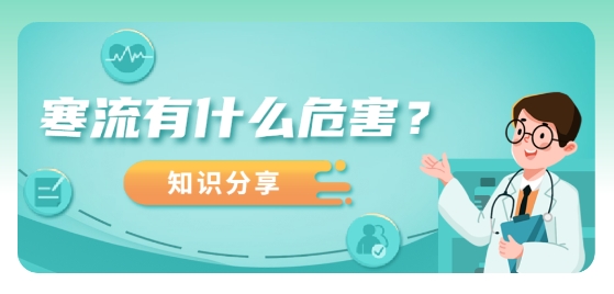 小麥醫(yī)考app手機(jī)版