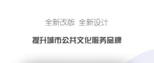 漢臺云圖書館app