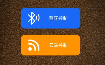 Wifidoor安卓版