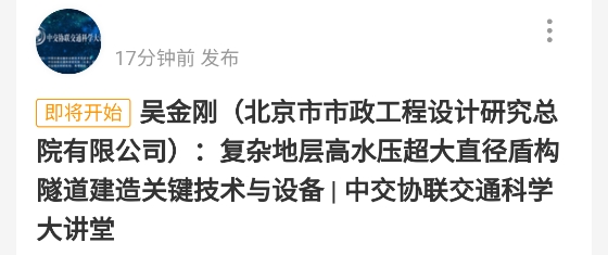 蔻享學(xué)術(shù)最新版