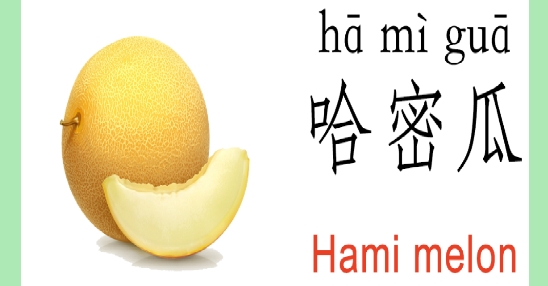 圖片識字app最新版