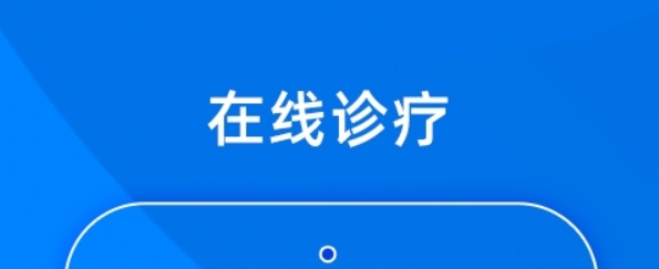 小懂健康app