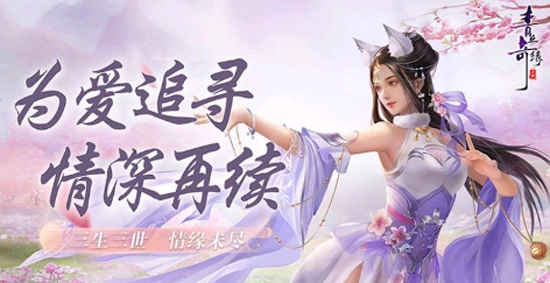 0.05折游戲app最新版