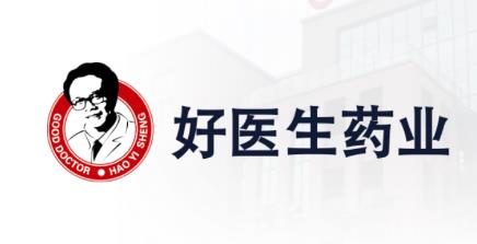 好醫(yī)生藥業(yè)app最新版