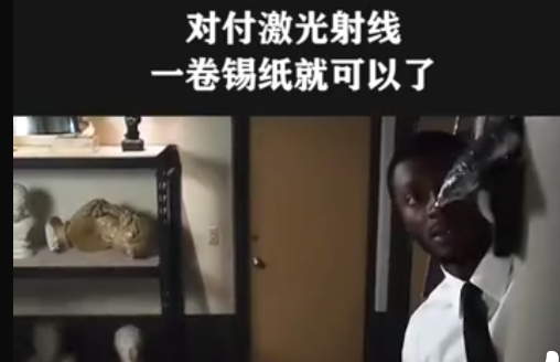flyme短視頻app官方版