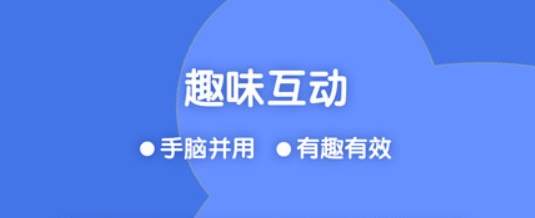 巧虎繽紛世界app 巧虎繽紛世界app