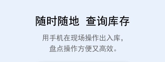 睡貓云倉