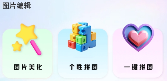 書閣免費小說閱讀器app