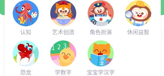 多多快樂童年 多多快樂童年