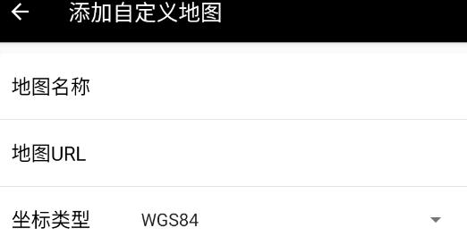 小谷地球app安卓版