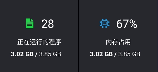 手機(jī)垃圾一鍵清理app