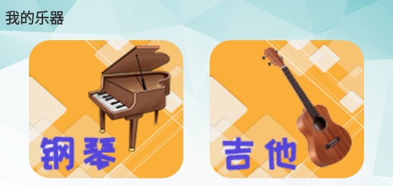 全能電視遙控器app最新版
